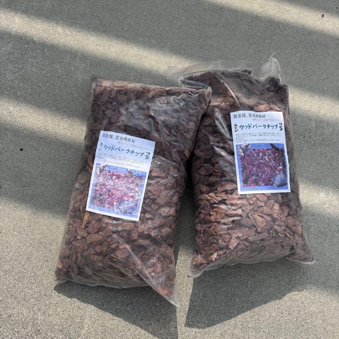 EXO TERRA 爬虫類用照明器具など