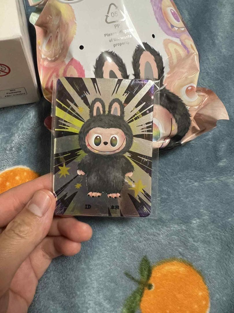 THE MONSTERS Big into Energy シリーズ　シークレット