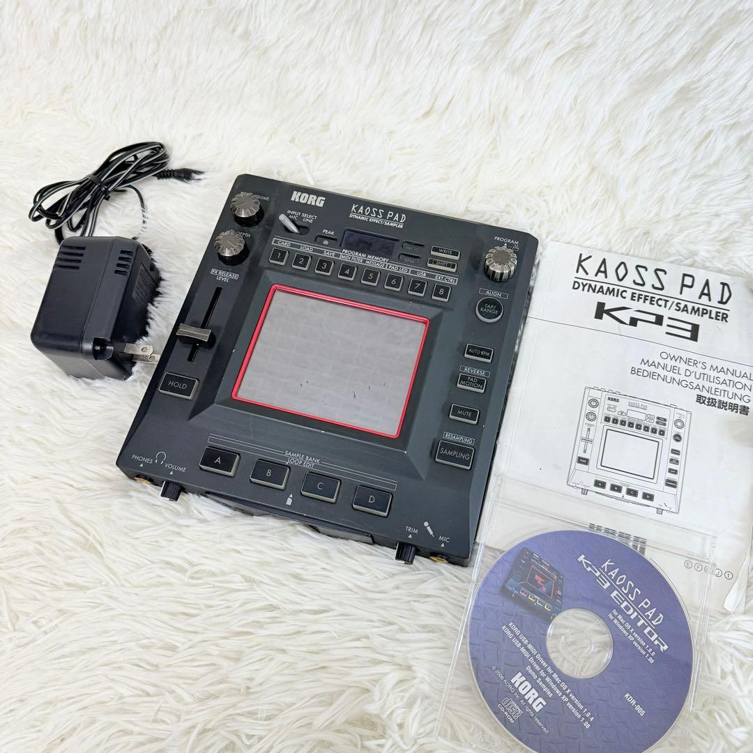 KORG KAOSSPAD KP3 DJエフェクター