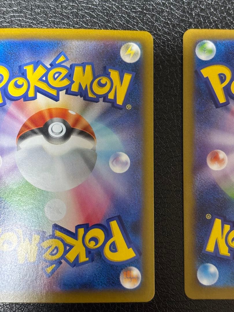 エーフィ　グレイシアex SAR 2枚セット