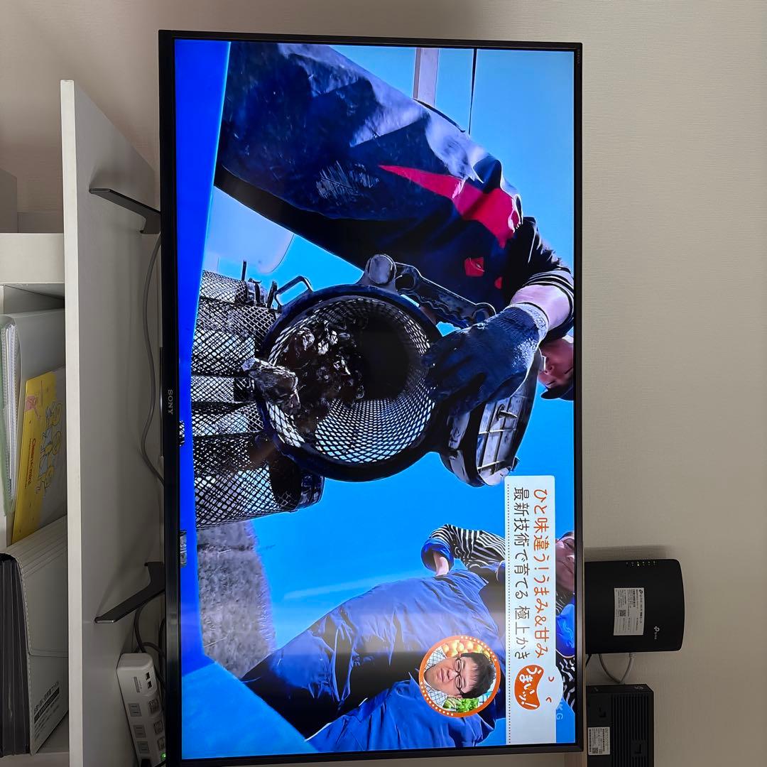 r*i様 SONY 43型4K液晶テレビ KJ-43X8500H (200サイズ