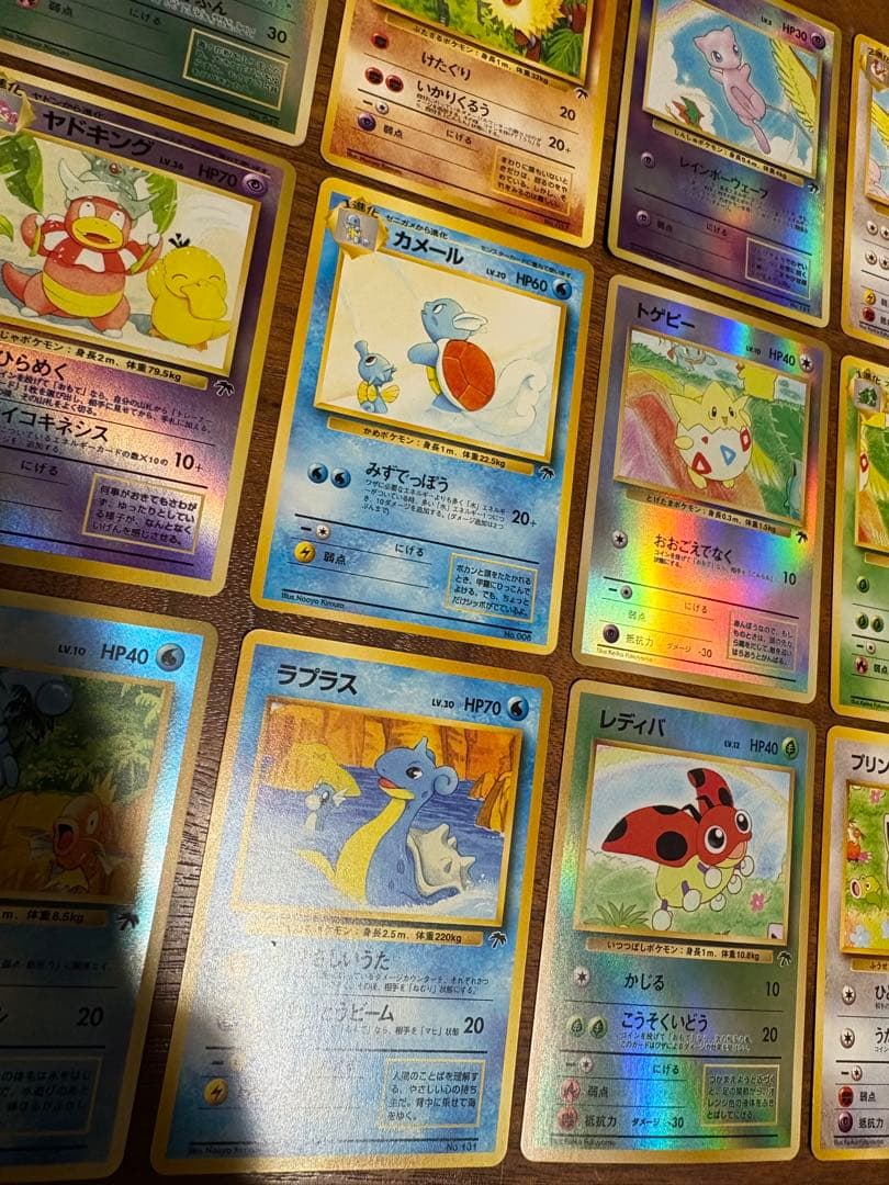 サザンアイランドコンプリートセット/ルギア爆誕の劇場プロモ ポケモンカード旧裏