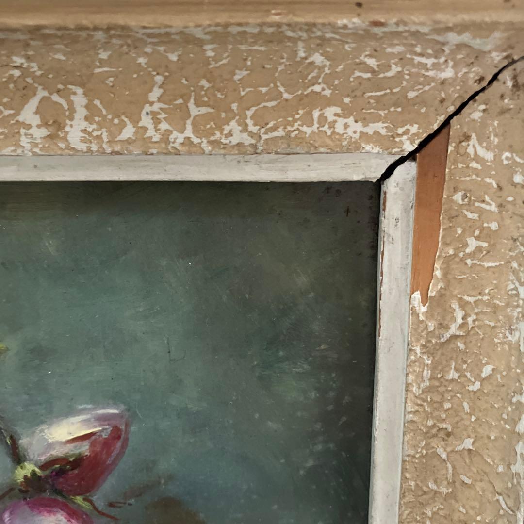 フランスアンティーク油絵 絵画 作家 画家 フレーム 額装