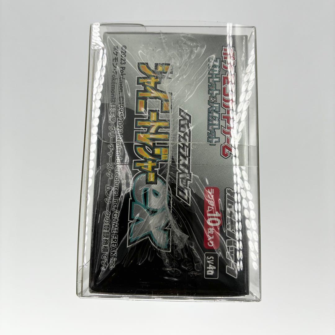 ぼ@シュリンク検品後評価　再シュリ❌返品