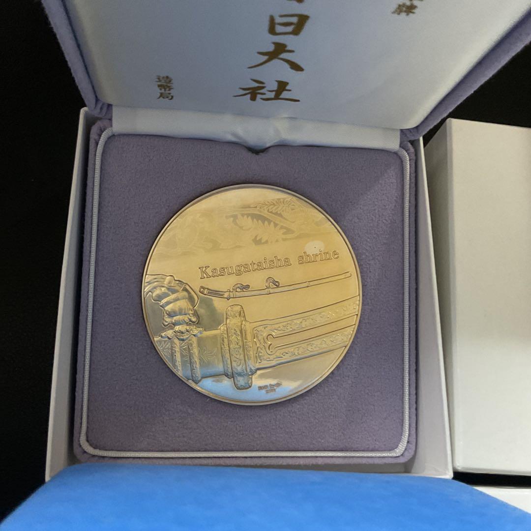 E82-1 国宝章牌 純銀メダル　造幣局　3点　アジア冬季記念メダル　1点