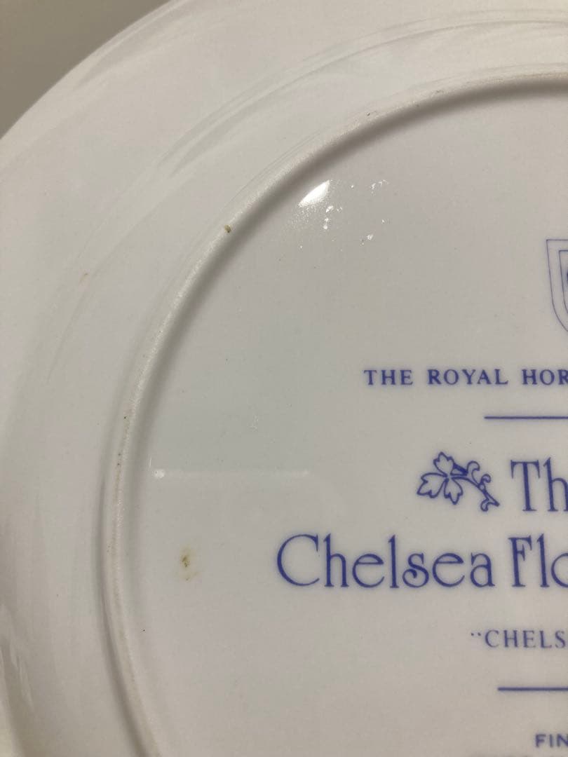 RHS チェルシー フラワーショー プレート1985年