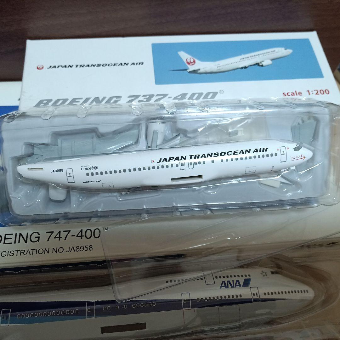 ANA ボーイング747-400 モデルホーガン製