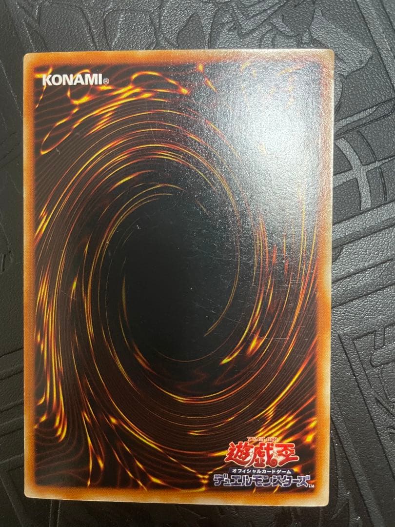 トゥーン・ブラック・マジシャン・ガール ウルトラ　G6-02 遊戯王　GB