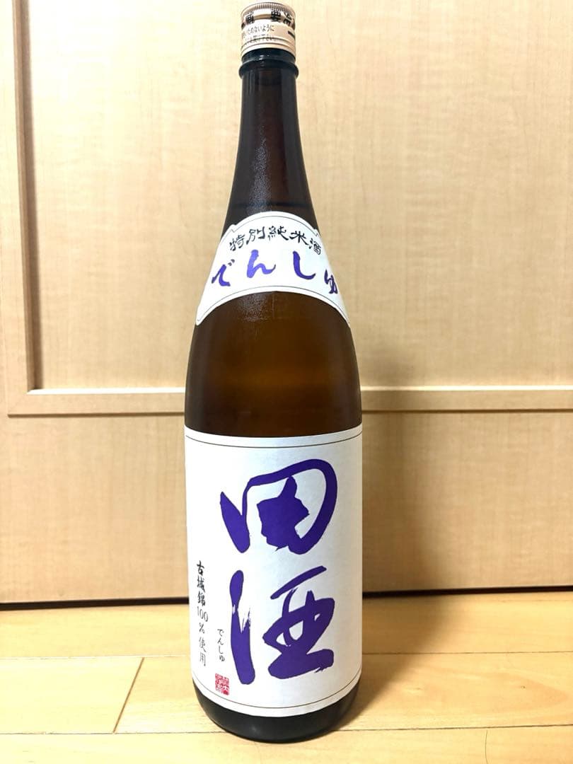 田酒 古城錦1.8L