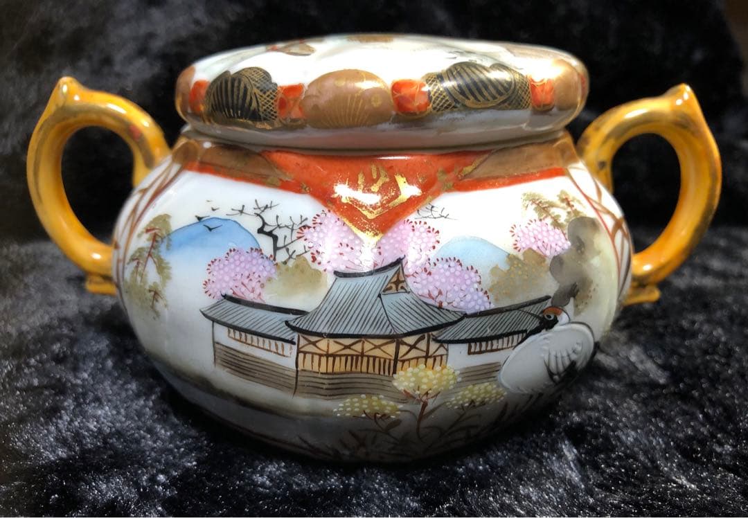 九谷焼 金襴手飾鉢 金彩色絵　人物風景図鉢 明治期 西田銘　古美術 骨董