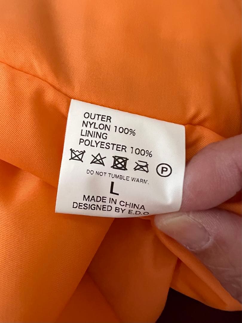 the bonez MA-1 ジャケットtsuyoshi 限定