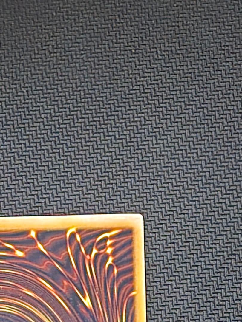 青眼の白龍　SM-51　初期　特価　遊戯王OCG　レリーフ　Blue-eyes