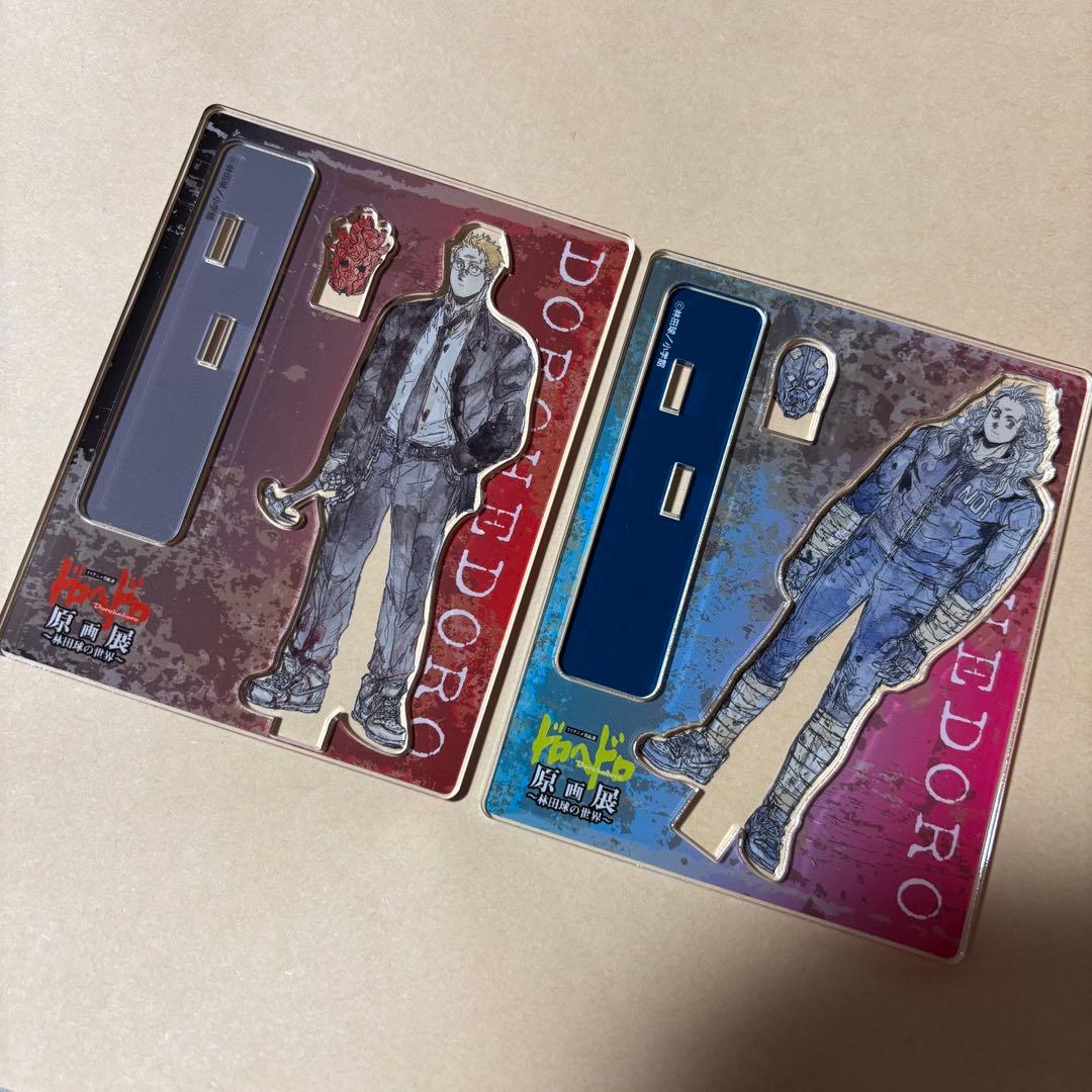 ドロヘドロ 心　能井　アクリルスタンド