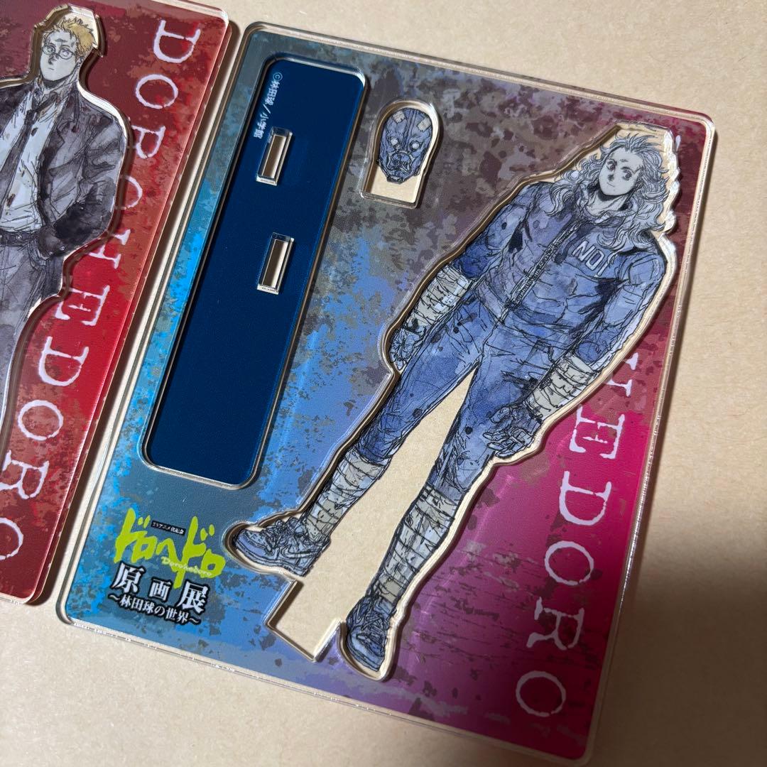 ドロヘドロ 心　能井　アクリルスタンド