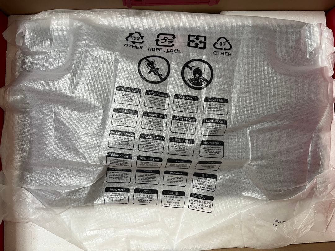 BenQ XL2456K ゲーミングモニター　ジャンク