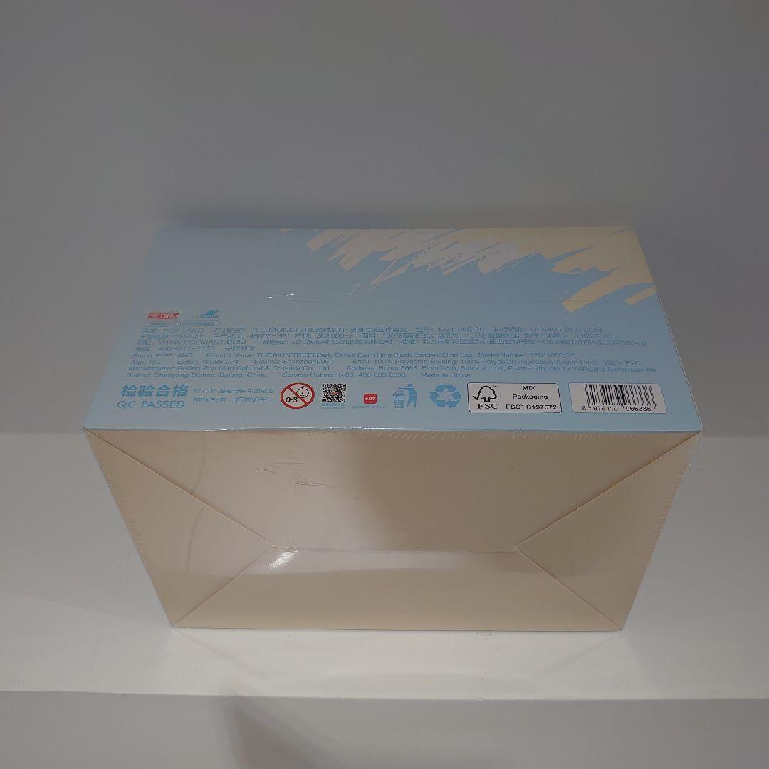 POPLAND限定 MONSTER PARTY labubu アソートボックス