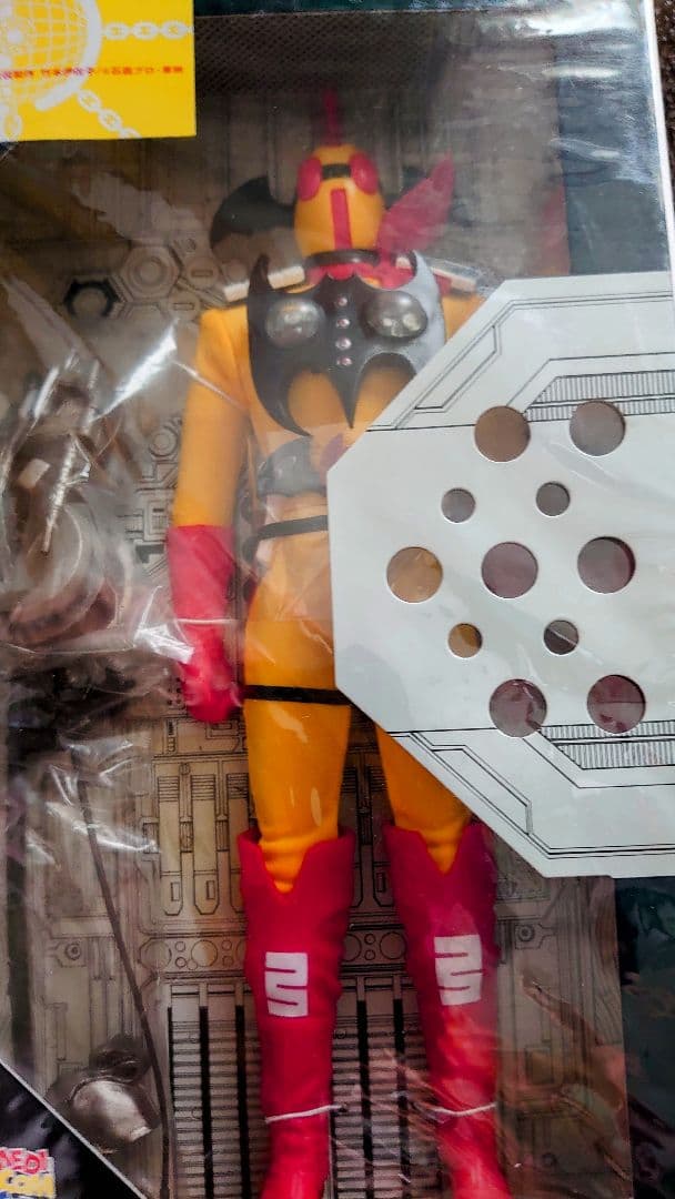 メディコムトイ ザビタン イビル ガブラ RAH アクマイザー３