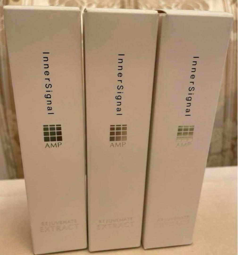 新品未開封 インナーシグナル リジュブネイト エキス 30ml ✖️3