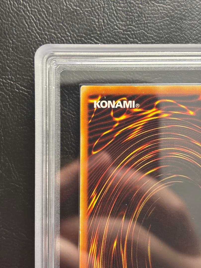 【ARS AU 真贋鑑定】ブラックマジシャンガール レア G3 字レアガール