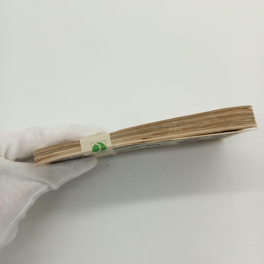 2-2009 板垣退助 百円札 100枚