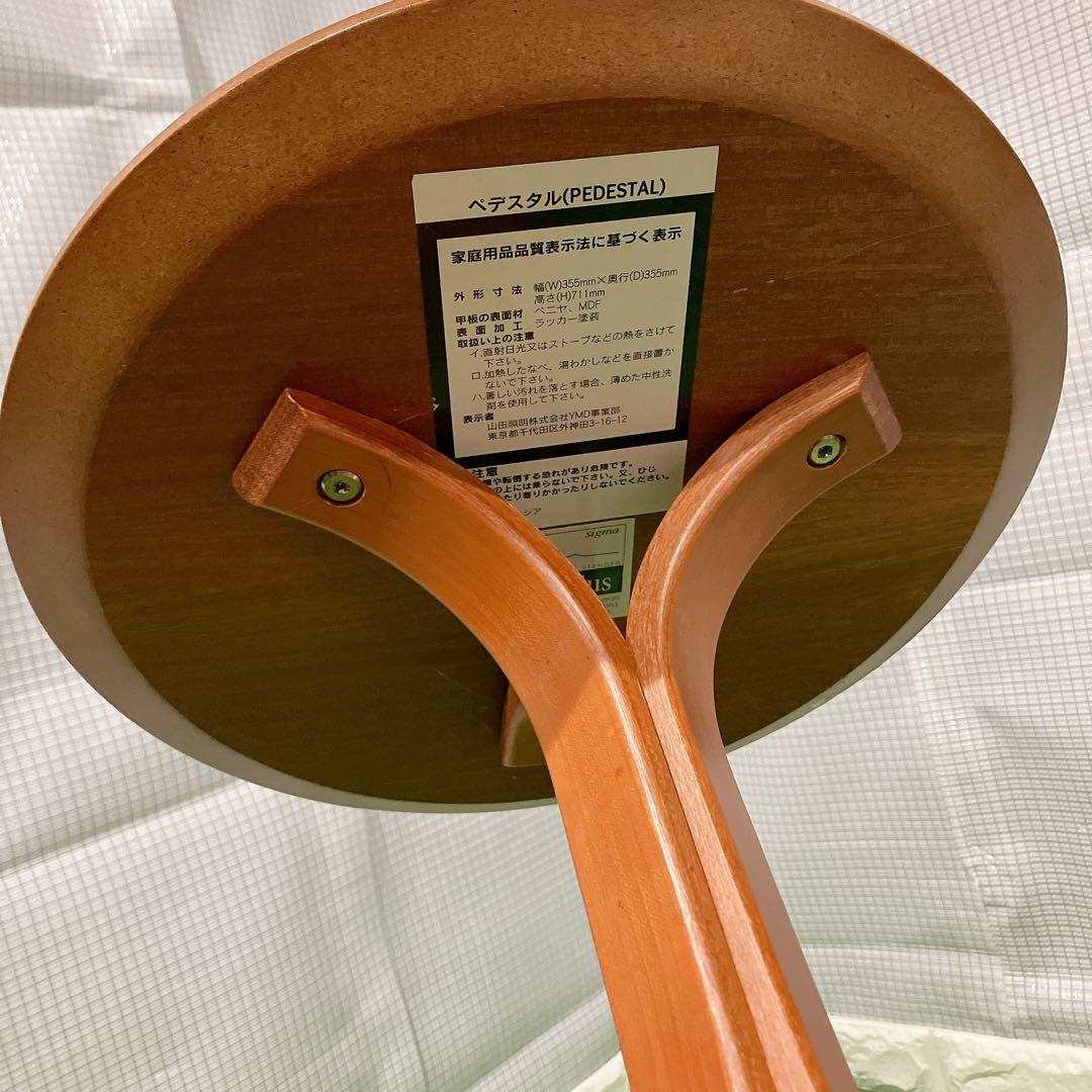 美品 モデュラス modulusペデスタル PEDESTAL サイドテーブル