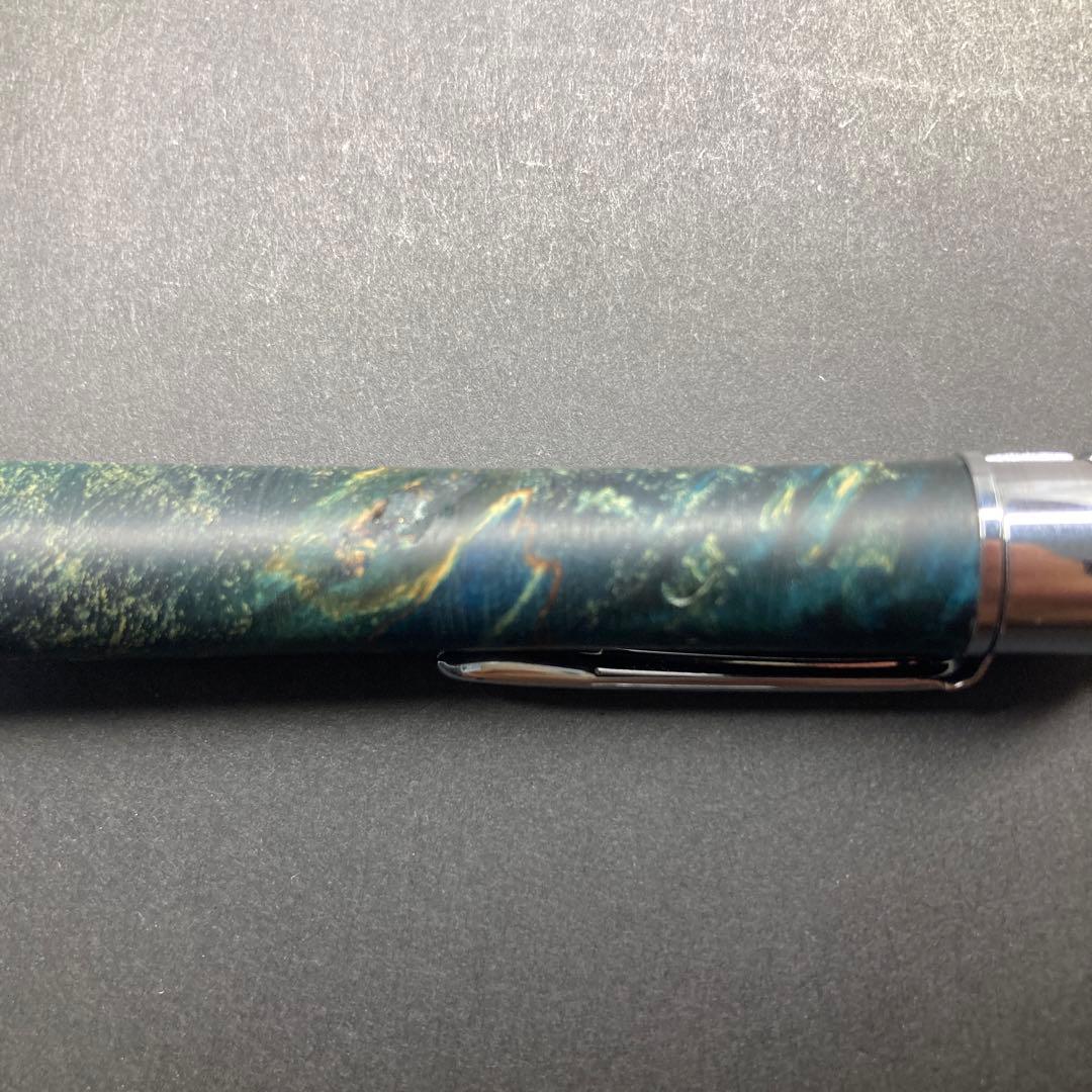 スタビライズウッドシャープペンシル0.5mmグラフギア1000付き