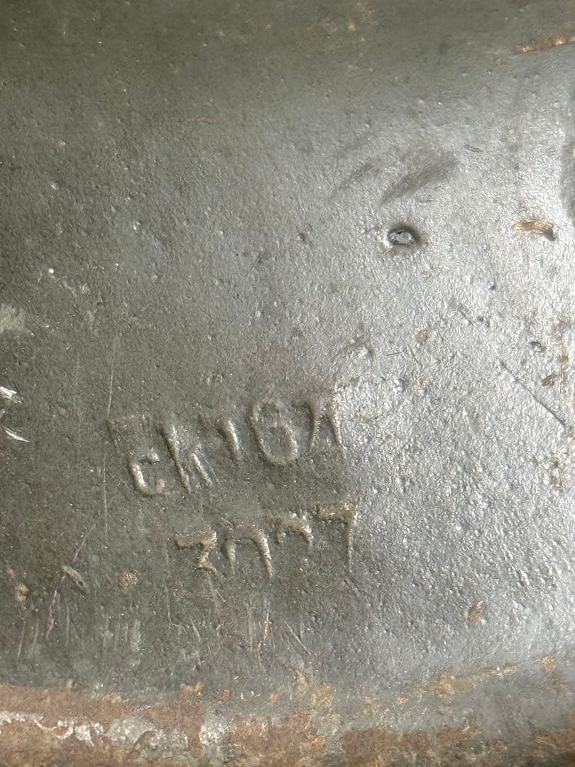 WWⅡ ドイツ軍／ M42 helmet【実物】