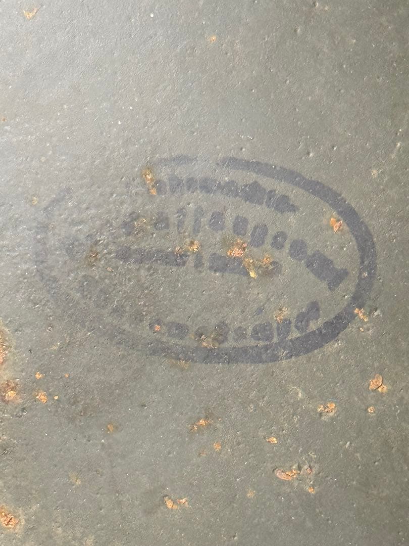 WWⅡ ドイツ軍／ M42 helmet【実物】