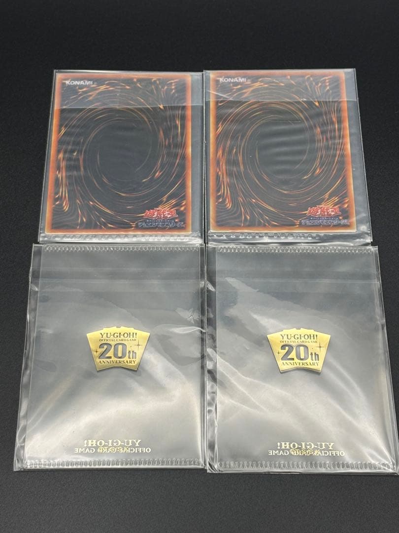 【来週値上げ】ブルーアイズ　ブラックマジシャン　ステンレス　20thスリーブ付き