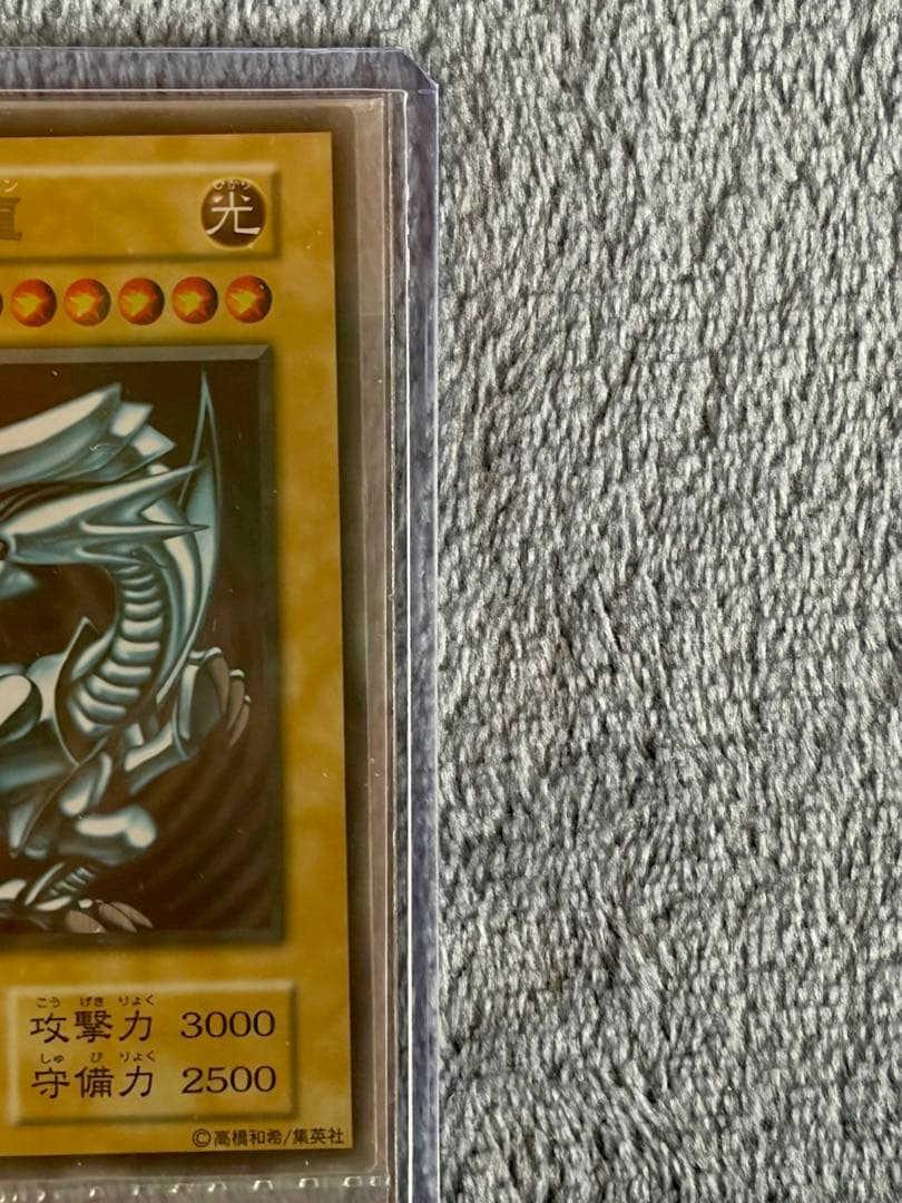 【来週値上げ】ブルーアイズ　ブラックマジシャン　ステンレス　20thスリーブ付き