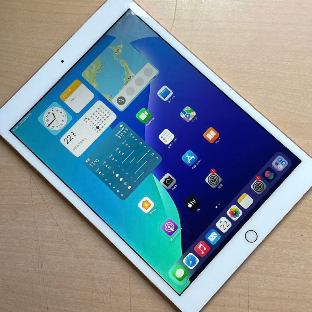 iPad 第7世代　A2197 Wi-Fi　ゴールド　128GB 超美品 #1