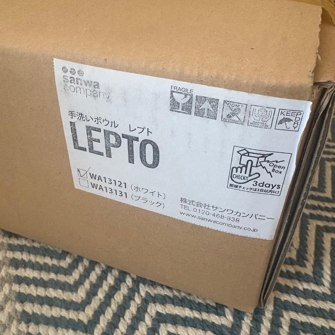 サンワカンパニー　レプト手洗台壁付ホワイト