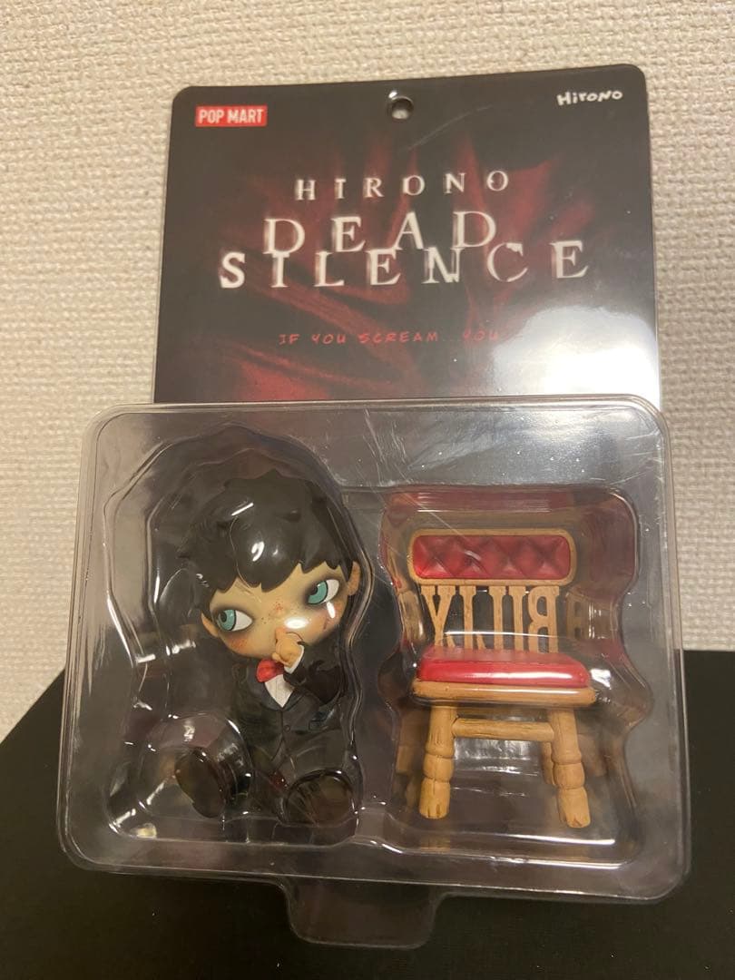 HIRONO × デッド サイレンス DEAD SILENCEフィギュア