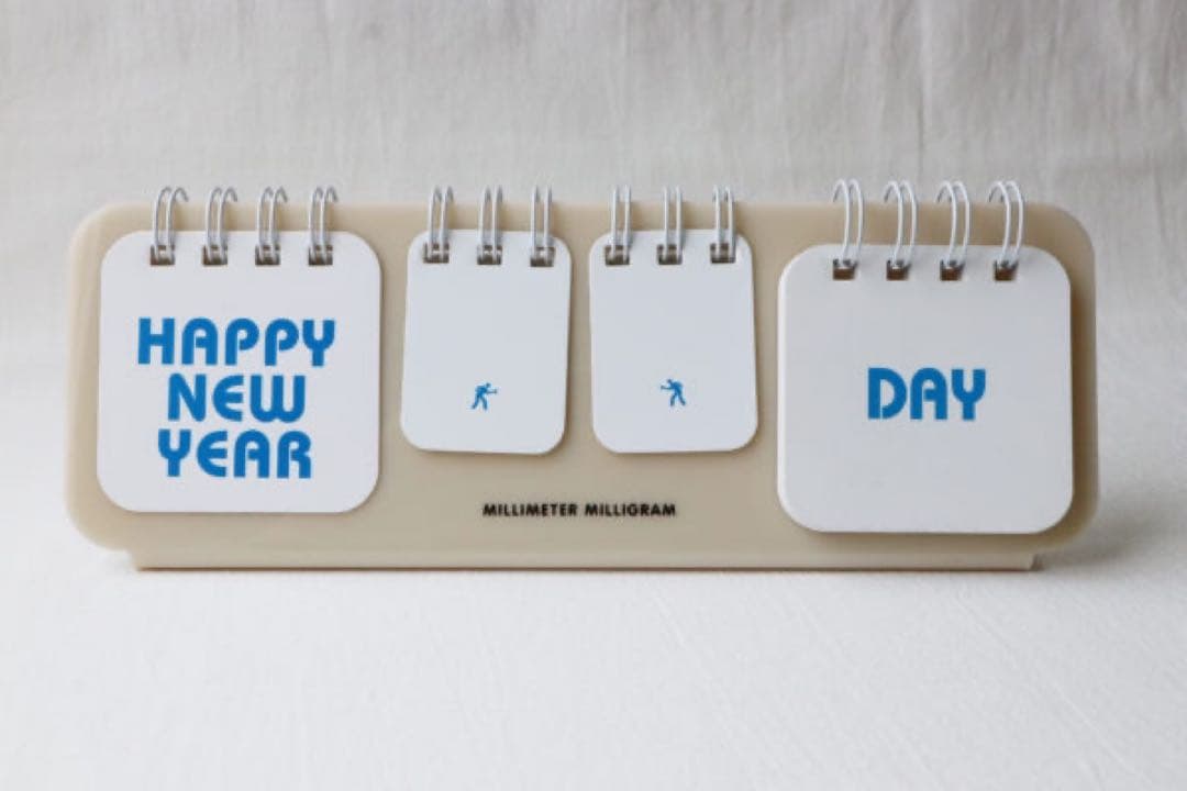 MMMG ミリメートル ミリグラム 日めくりカレンダー