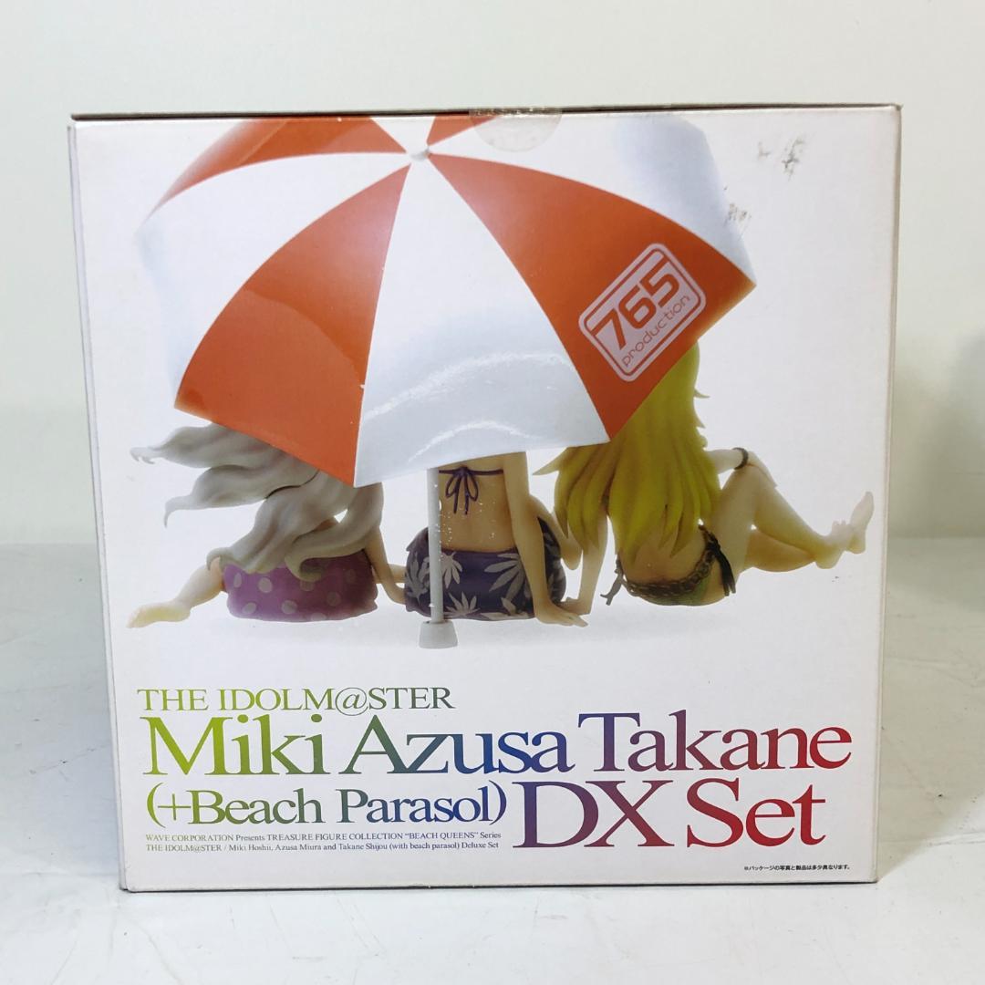 【未開封品】 美希・あずさ・貴音 ビーチパラソル付DXセット