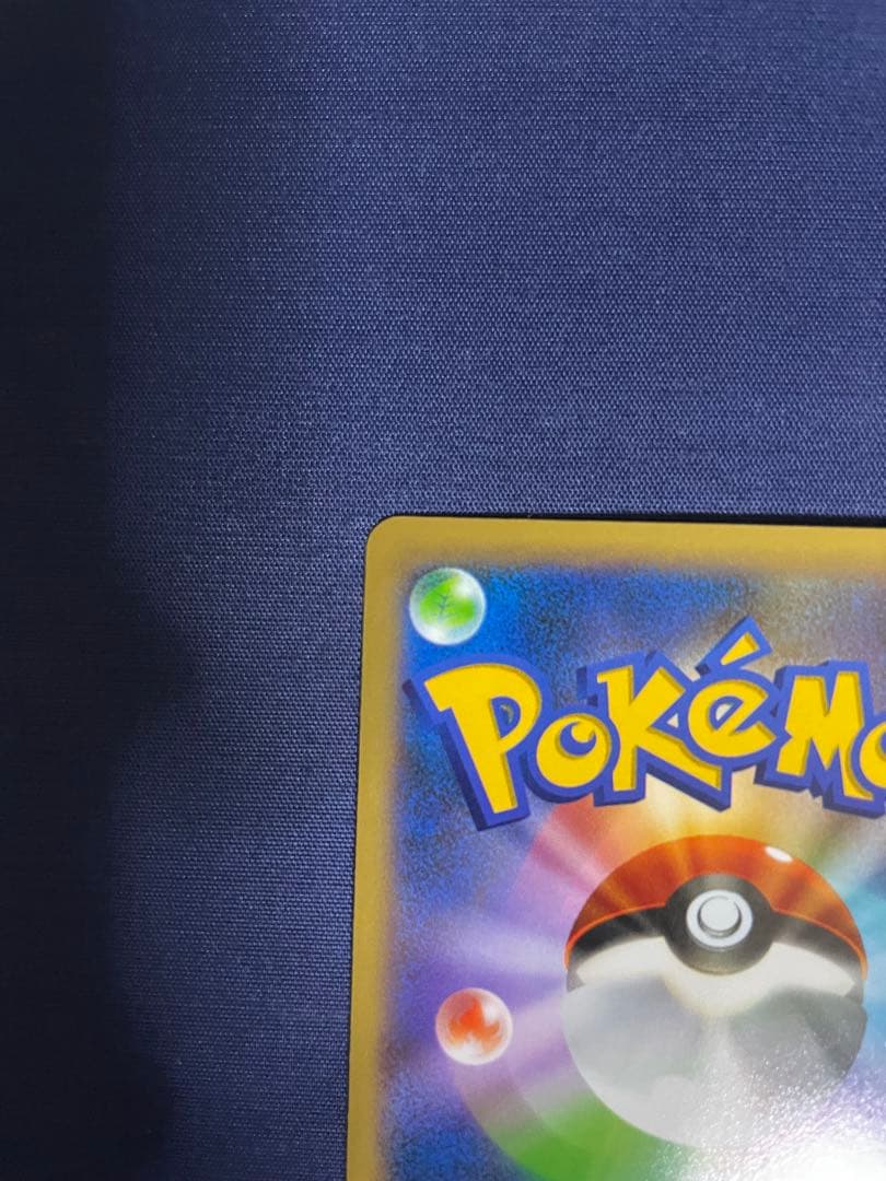 エモンガEX SR XY1 コレクションY 062/060