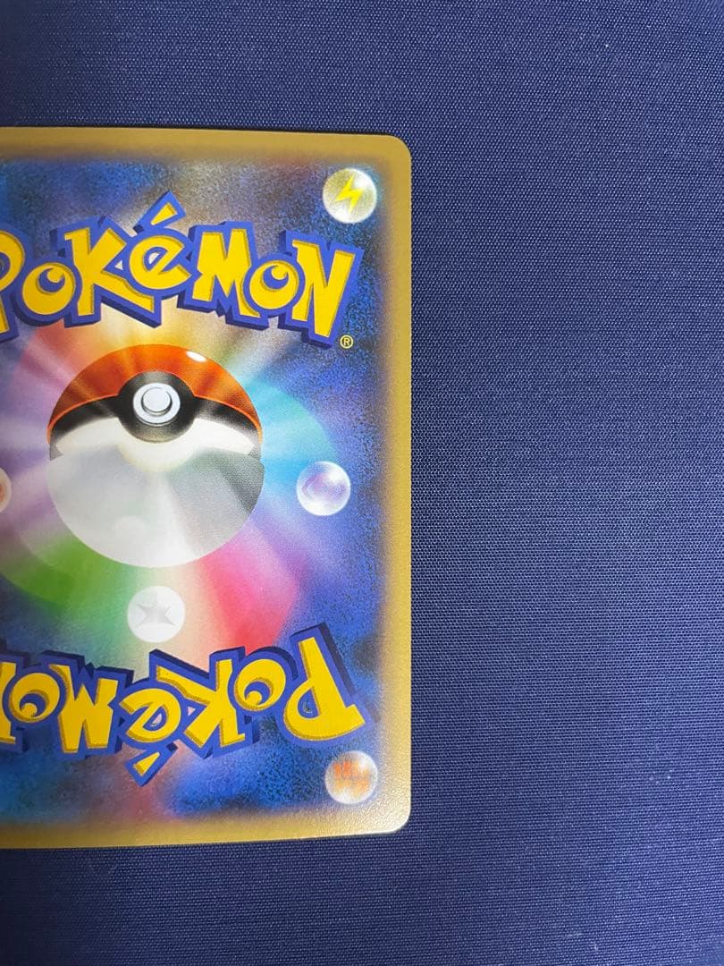 エモンガEX SR XY1 コレクションY 062/060