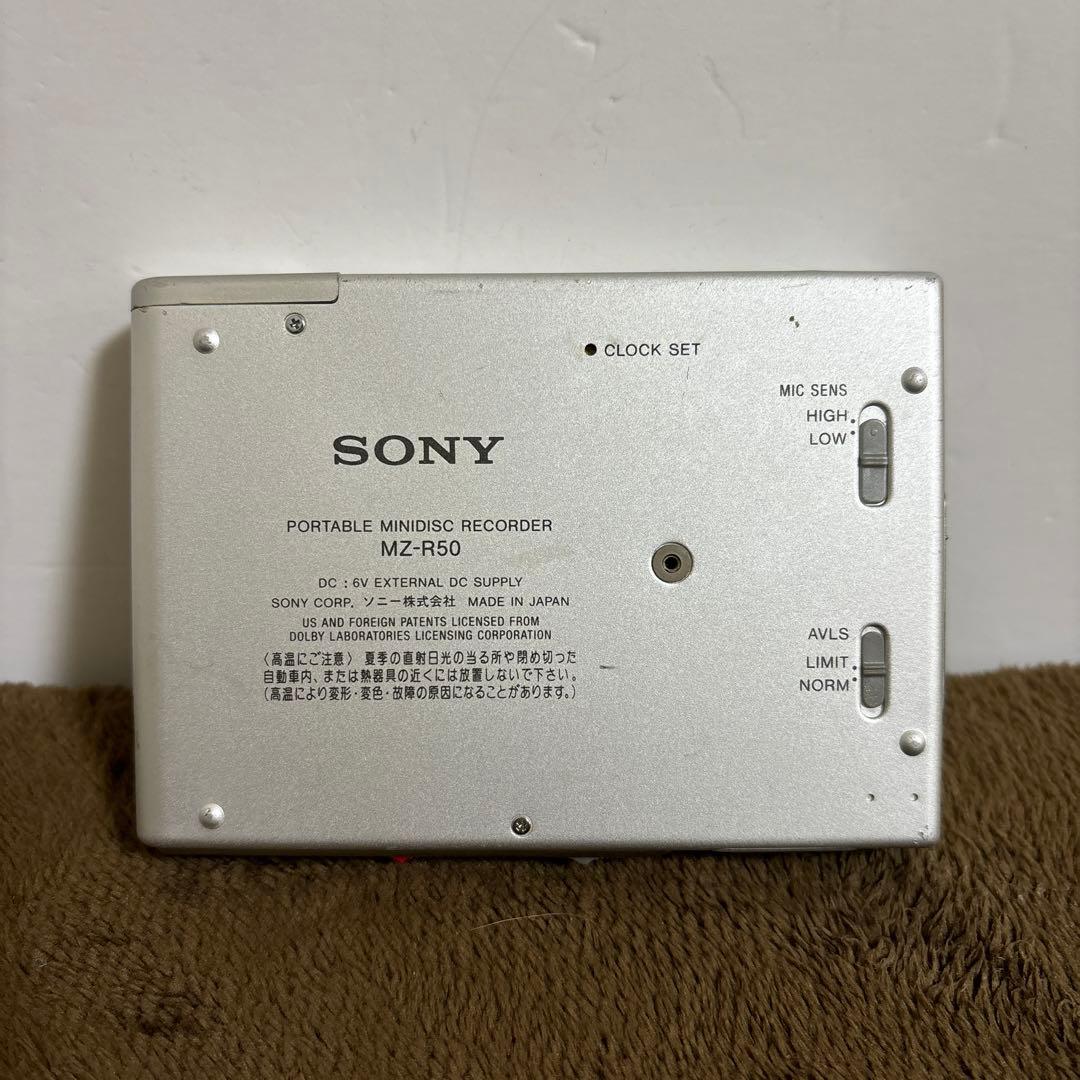 SONY MDウォークマン MZ-R50