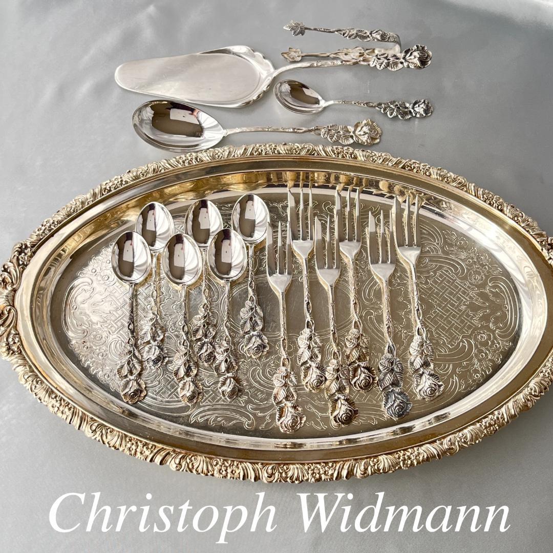 【Christoph Widmann】 ヒルデスハイムローズ 16本 薔薇