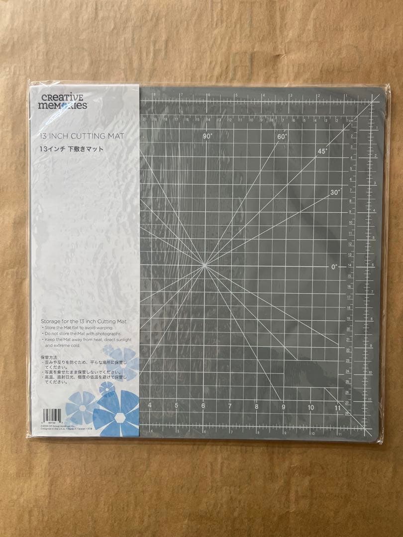 Creative Memories スクラップブック用品セット