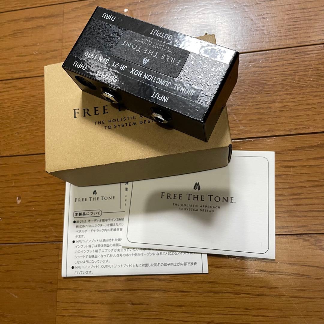 ギター Free The Tone JB-21 JUNCTIONBOX