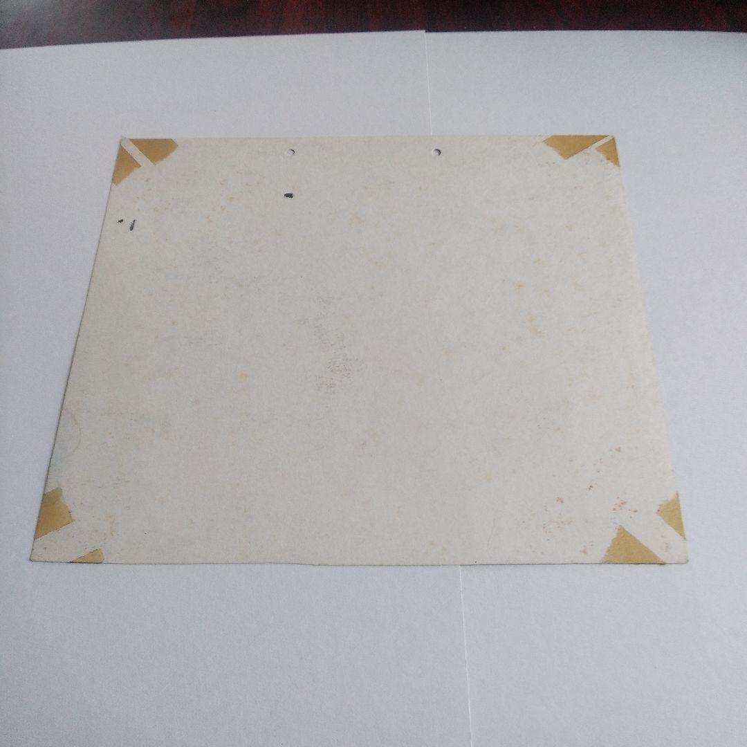 未来少年コナン ラナ セル画　同話背景付き　宮崎駿