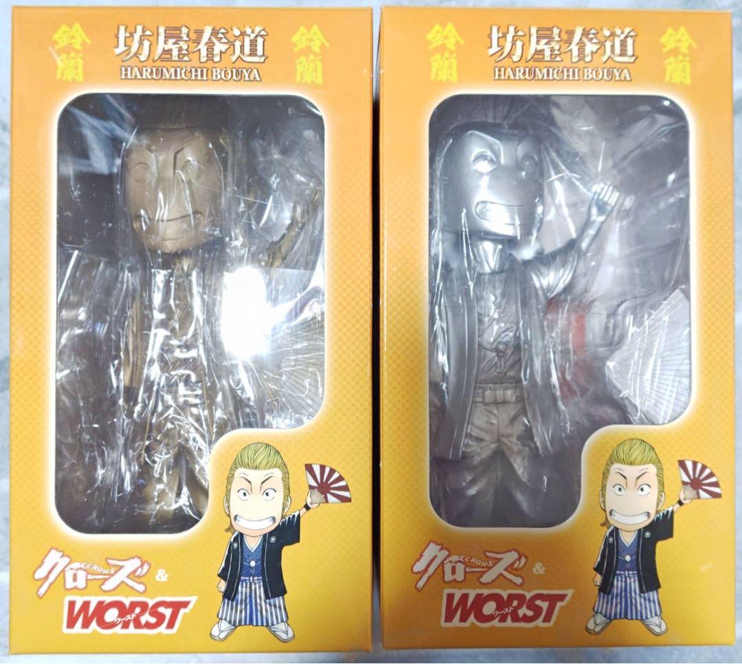 クローズ & WORST CRAZY HEADS 坊屋春道 袴 非売品フィギュア