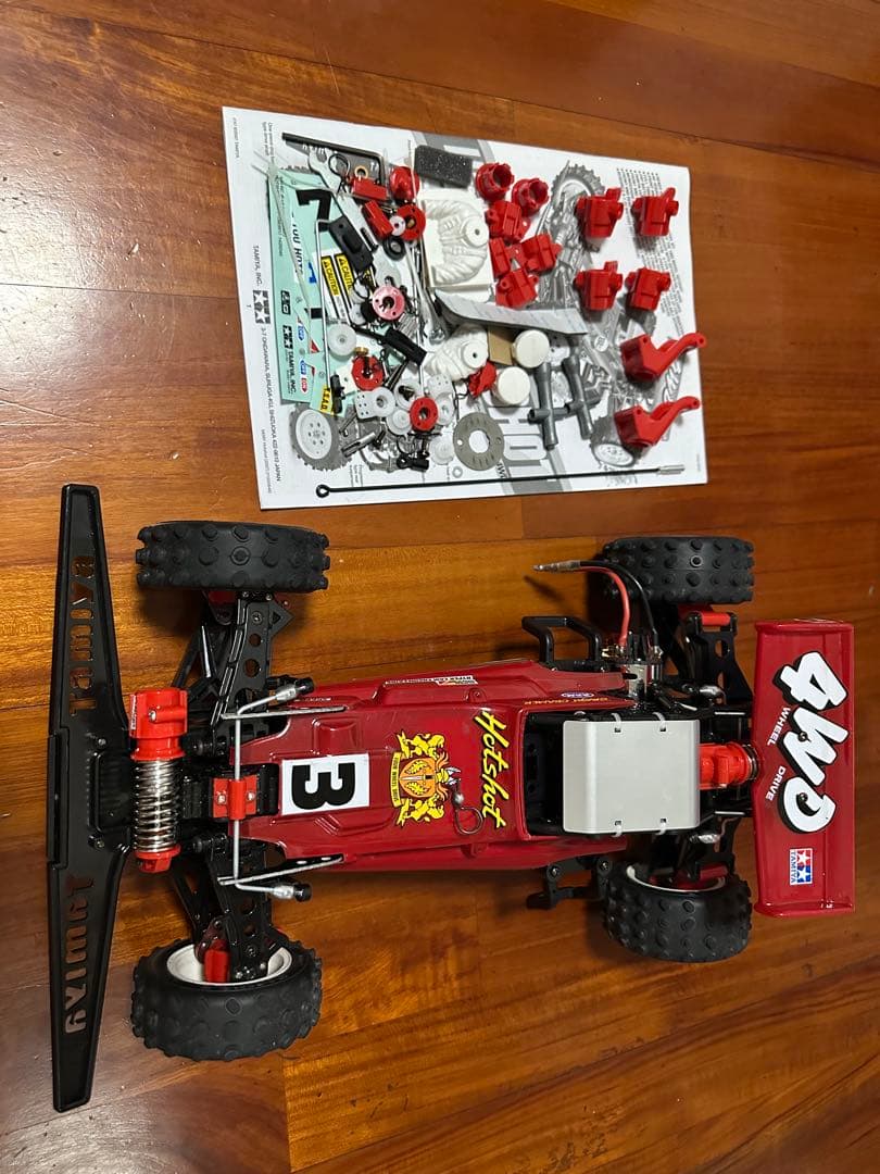 タミヤ　ホットショット