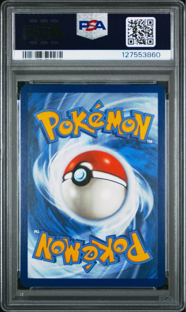 ポケモンカード　プロモ　英語版　ゲッコウガex　132　PSA10 海外