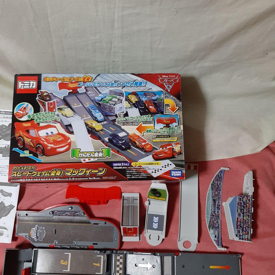 まとめ売り●トミカ　カーズミニカー&カーズトミカスピードウェイに変身マックィーン