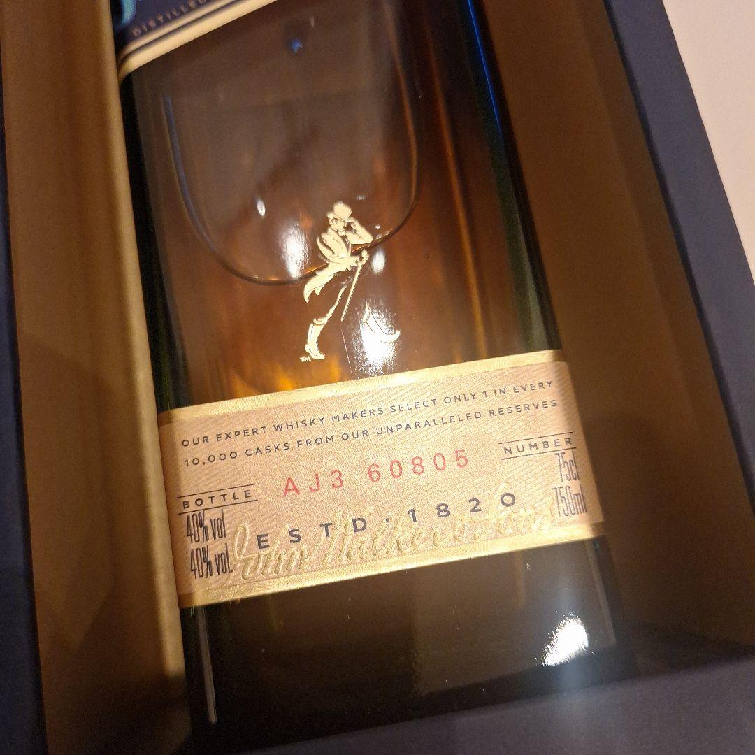 ジョニーウォーカー Blue Label 750ml