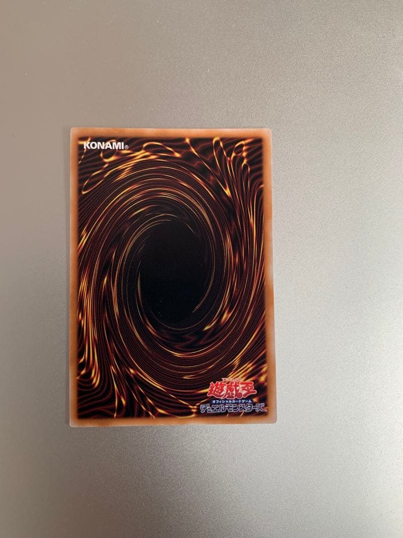 [レア]トゥーン・ブラック・マジシャン・ガール レリーフ 遊戯王カード