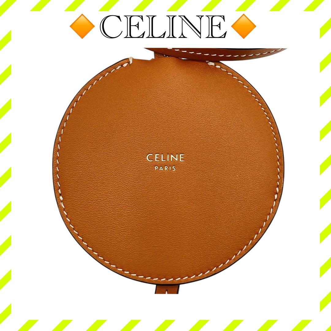 極美品 セリーヌ レザー ミラー 手鏡 茶 ブラウン 銀 シルバー ユニセックス