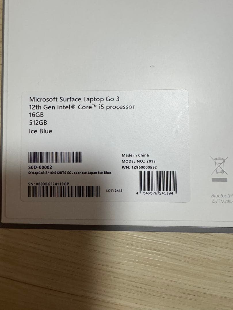 未使用級✨surface laptop go3 512GB 16GB i5